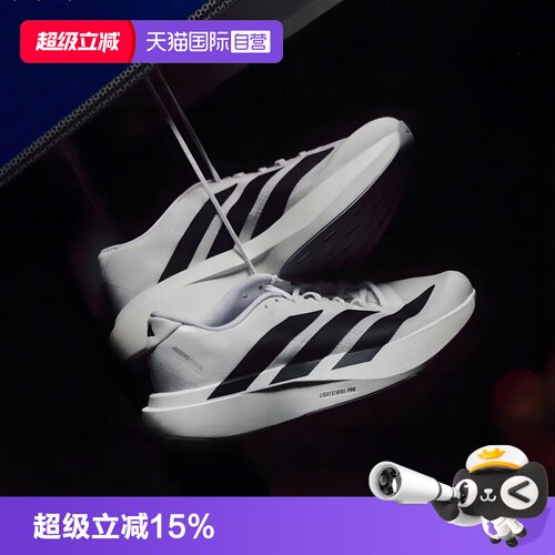 正品保证 假一赔四 极速发货