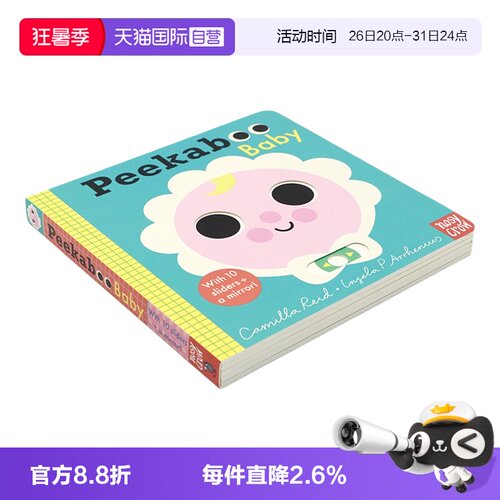 【自营】Nosy Crow躲猫猫系列宝宝篇英文原版绘本Peekaboo Baby儿童机关操作游戏纸板边玩边学英语启蒙绘本0-3岁进口童书附镜子