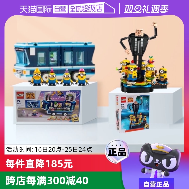 Ӫָ߻ľ 75551С˿ı˹ͼʵ719.16Ԫ,ۺ239.72/