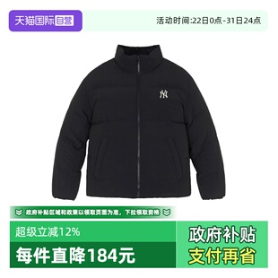 保暖短款 男女情侣运动休闲时尚 MLB 羽绒服外套3ADJB2056 自营