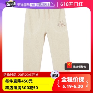 KLEIN CALVIN J40J400187ACF 自营 凯文克莱男女通用混纺休闲裤