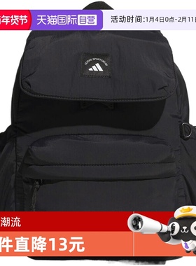 【自营】阿迪达斯女子W CESP BACKPACK运动双肩包KF2662