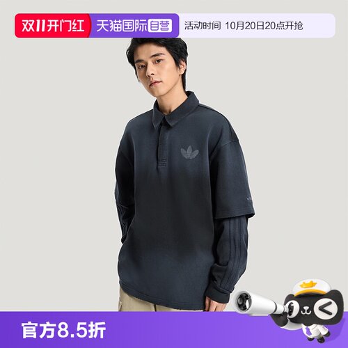 顺丰包邮 正品保证 假一赔四 极速发货