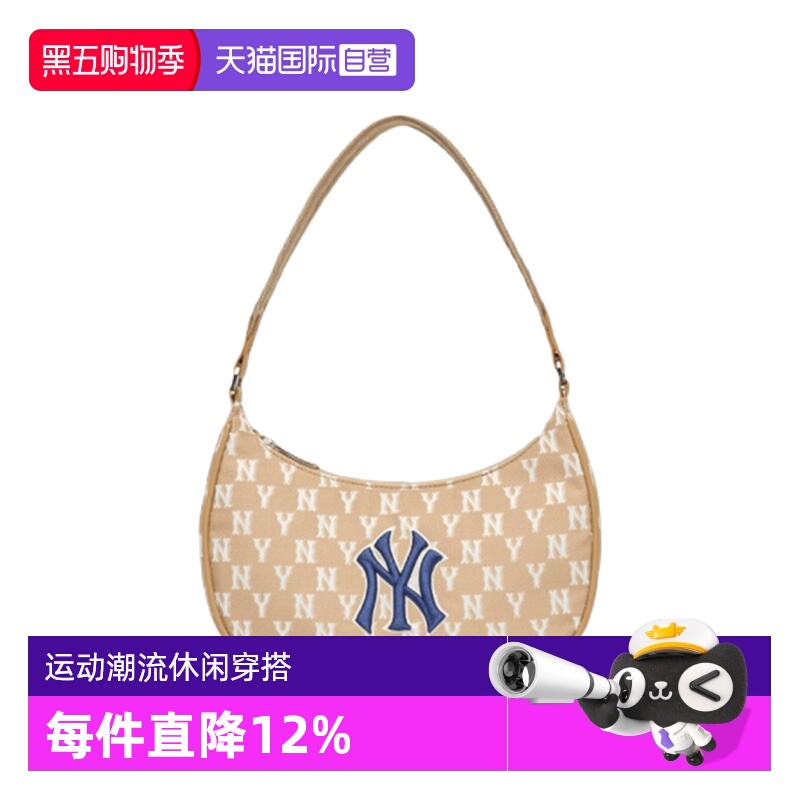 自营挎包MLB休闲拎包单肩包