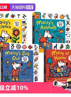 【自营】英文原版Maisy's First Words Book Collection小鼠波波小百科单词标签书4册Maisy's Animals/Home/Science低幼启蒙