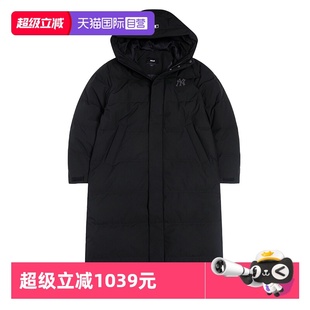 新款 MLB羽绒服男女装 简约舒适运动外套保暖上衣3ADJB1156 自营