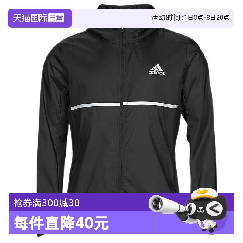 阿迪达斯运动休闲男子外套