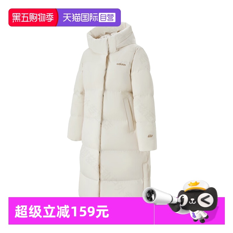 阿迪达斯女士保暖羽绒服