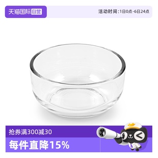 自营 Glasslock韩国进口家用钢化玻璃餐具吃饭碗汤碗可微波炉