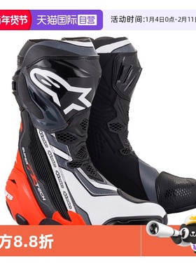 【自营】a星专业赛道靴摩托车骑行靴机车靴防摔赛车靴SUPERTECH R
