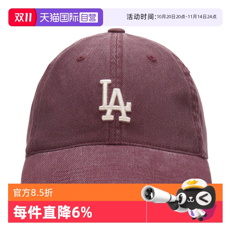 MLB新款简约男女户外休闲