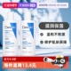 乳液88ml 自营 CeraVe适乐肤C乳身体乳补水滋润面霜修护保湿