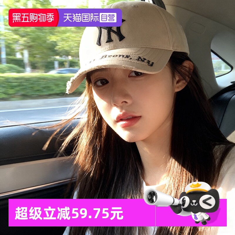 【自营】MLB美职棒运动帽男女情侣帽刺绣LA鸭舌棒球帽子3ACPKP02N