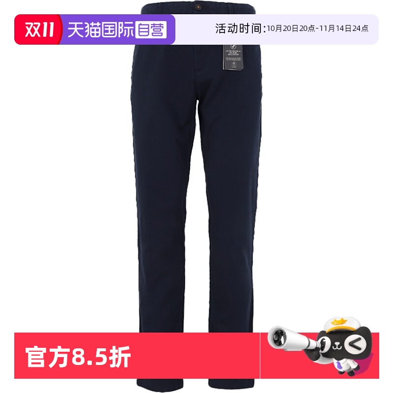 【自营】添柏岚休闲裤男裤新款运动裤时尚简约修身跑步训练针织裤