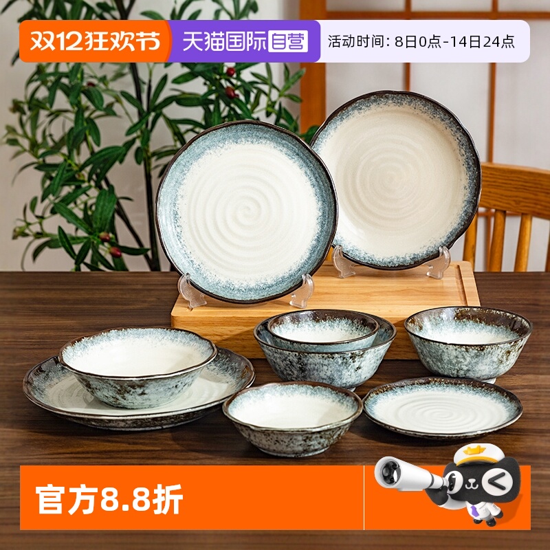 有古窑日本进口陶瓷碗盘子