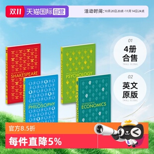 思想百科丛书 知识百科 英文原版 Economics 自营 DK人类 Philosophy Little 4册合售The Shakespeare Book Psychology