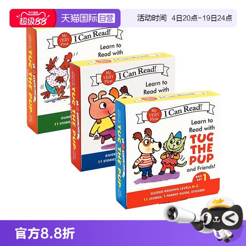 【自营】英文原版绘本 跟塔戈和他的朋友们学 入门级分级读物 Learn to Read with Tug the Pup and Friends Box Set 36册盒装