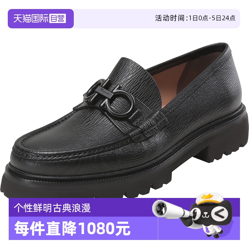 自营莫卡辛鞋FERRAGAMO