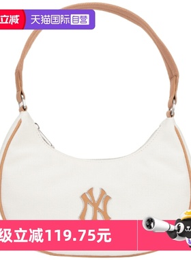 【自营】MLB男女包经典复古老花系列奶油色简约休闲背包3ABQS014N