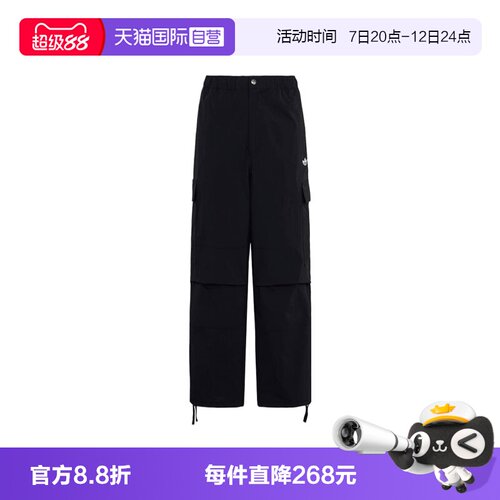 【自营】Adidas阿迪三叶草CARGO PANT男子运动休闲卫裤长裤LE7350