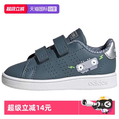 天猫国际Adidas儿童运动鞋