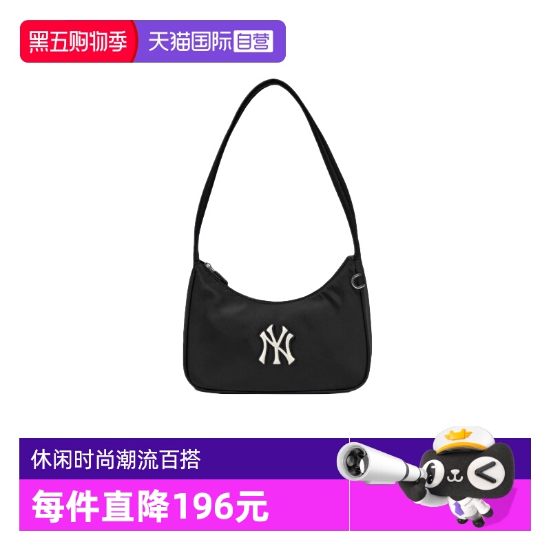 MLB男女休闲时尚简约潮流腋下包