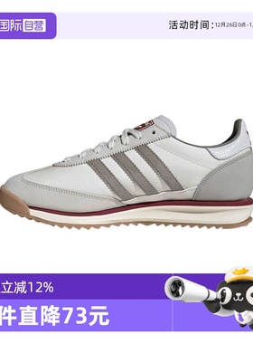 【自营】阿迪达斯中性SL 72 RSORI-RUNNING运动休闲鞋JR8086透气