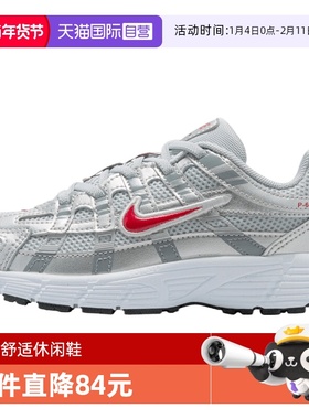 【自营】NIKE耐克小童鞋NIKE P-6000 (PS)运动休闲鞋IO4647-016