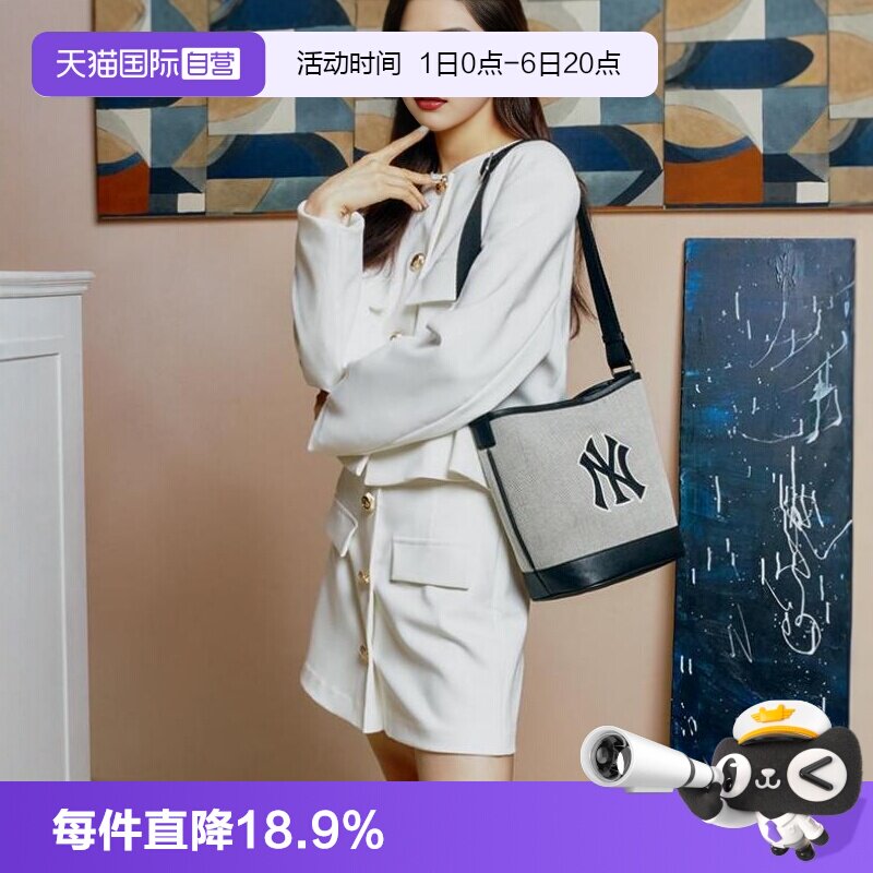 MLB水桶包经典挎包时尚运动休闲图片
