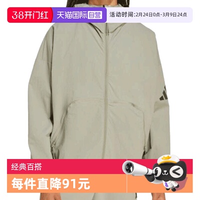 【自营】阿迪达斯男子M MYSHELTER WND运动健身夹克外套JW3631