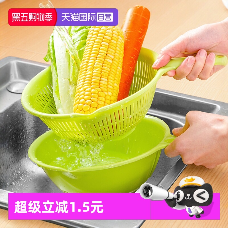 【自营】NAKAYA日本带手柄塑料盆篮子长柄陶米神器筛洗菜盆沥水篮