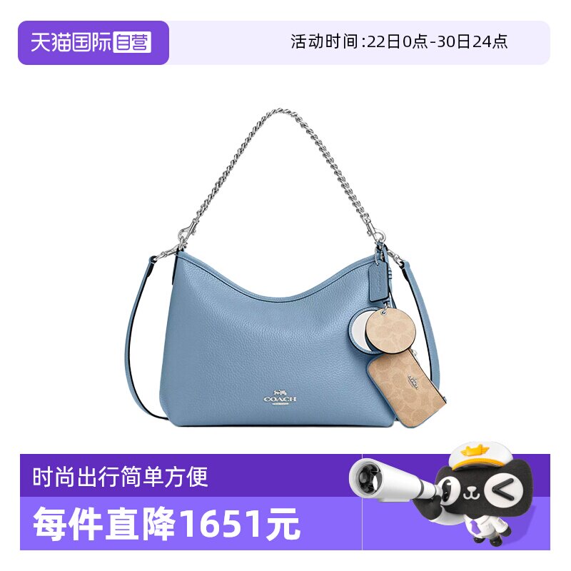 【自营】COACH/蔻驰女士马鞍斜挎女包CBI94/CBI06斜挎包天蓝色