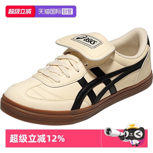 ASICS亚瑟士男女休闲鞋