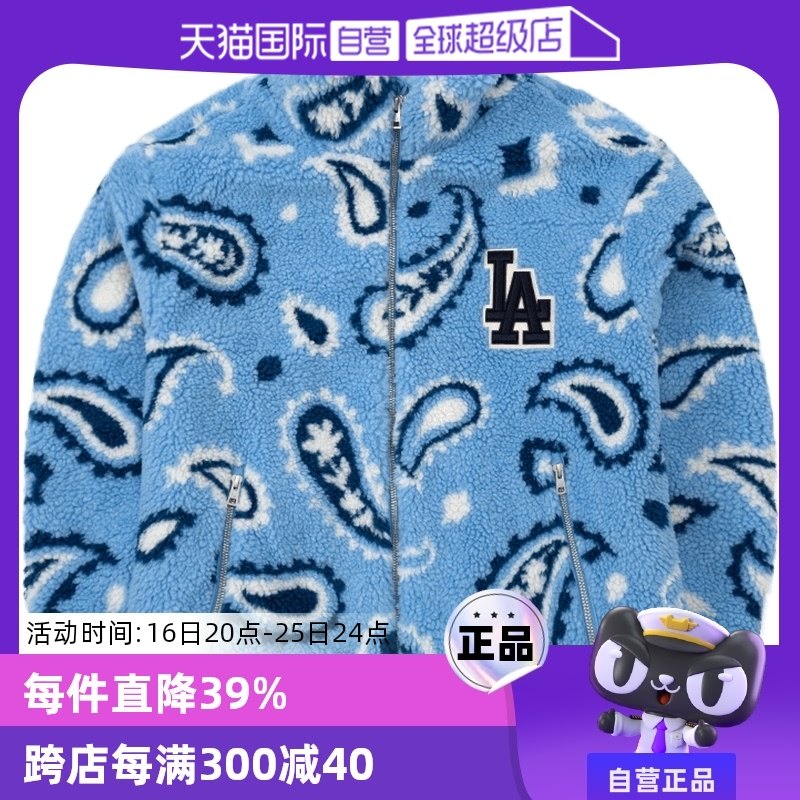 ����Ӫ��MLB��Ů����װ�ﶬ�¿���������ӡ�п���������3AFDI0126