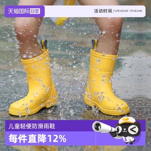 男女童雨靴宝宝防滑水鞋 CreatureHabits儿童雨鞋 防水中筒 自营