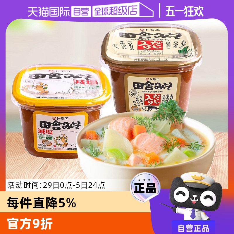 Ӫɽձζԭװһζδϰ