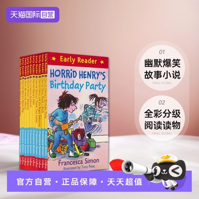 淘气包亨利幽默爆笑故事小说