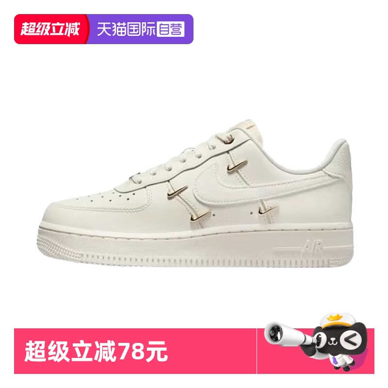 正品保证 顺丰包邮 极速发货 假一罚四