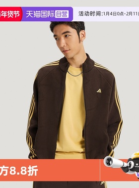 【自营】Adidas NYR 3S TRT 马年运动休闲宽松拉链针织开衫KE4060