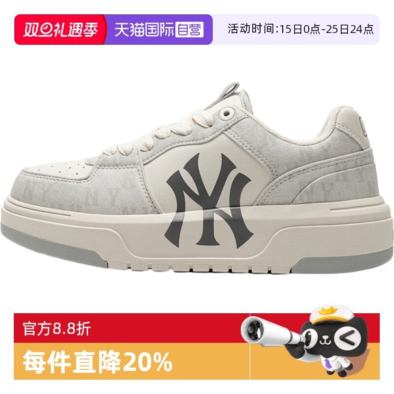 MLB男鞋女鞋老花时尚休闲板鞋