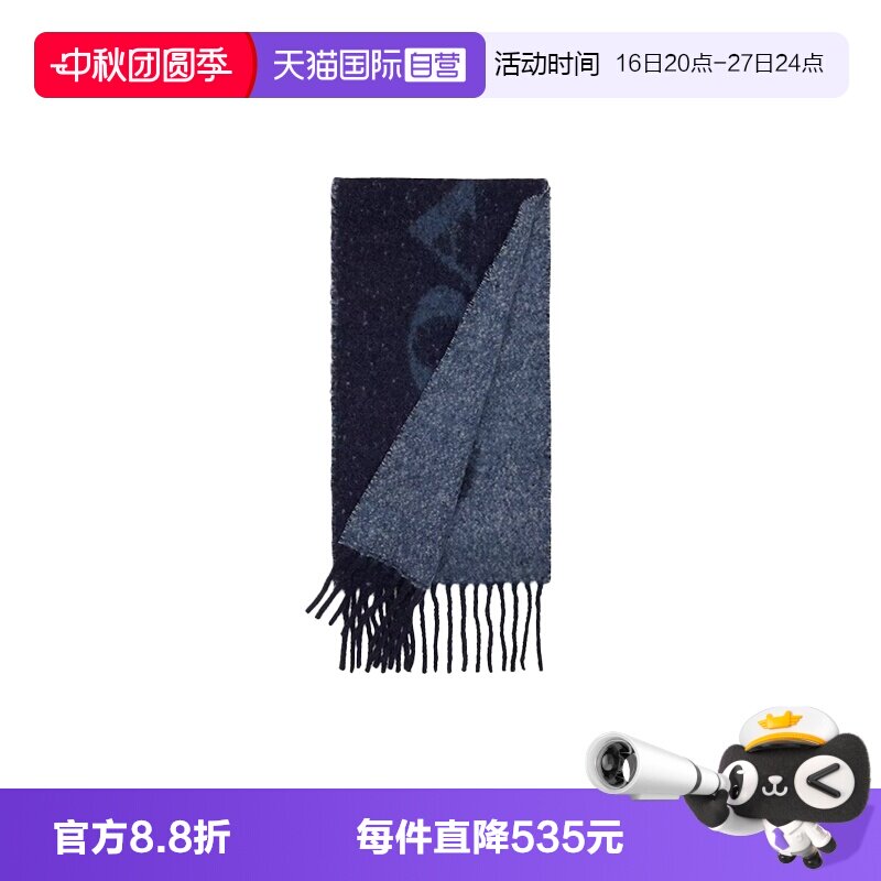 【自营】蔻驰COACH冬季男女通用围巾黑色羊毛76387BLK丝巾奶茶色