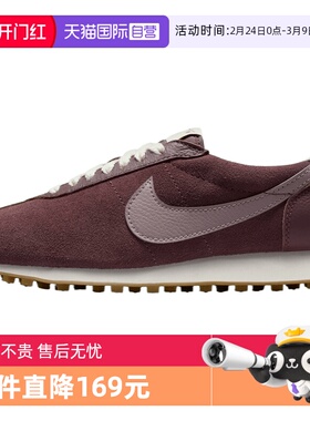 【自营】NIKE耐克女子LD-1000 SUEDE 复古运动鞋休闲鞋IO9596-500