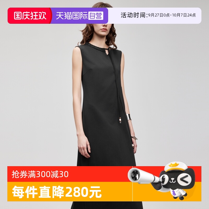 ELLE黑色系带领无袖连衣裙