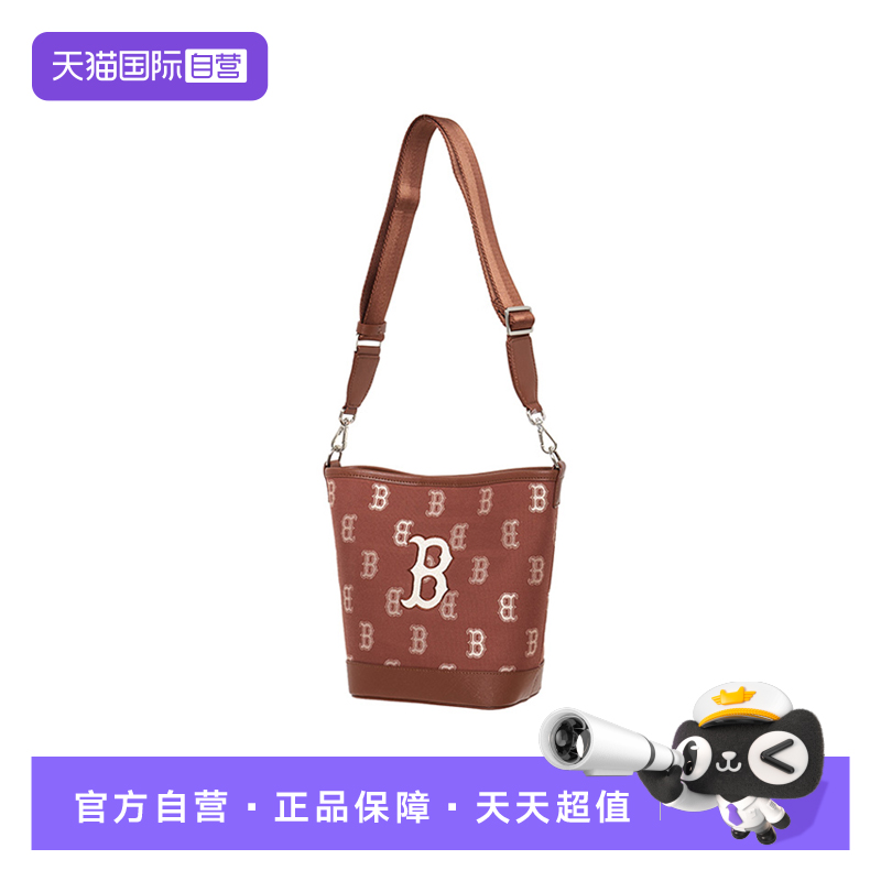 【自营】MLB男女同款复古老花水桶包单肩包休闲斜挎包新款BML02