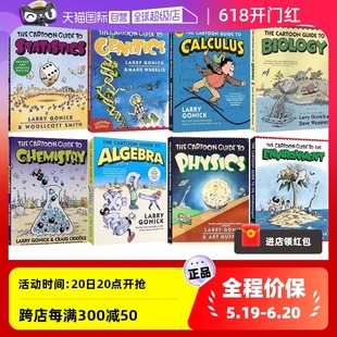 Biology 现货 Physics 自营 The Guide Cartoon 统计学 课外趣味科普书 爆笑科学漫画8册合售 物理 Algebra 生物学 英文原版