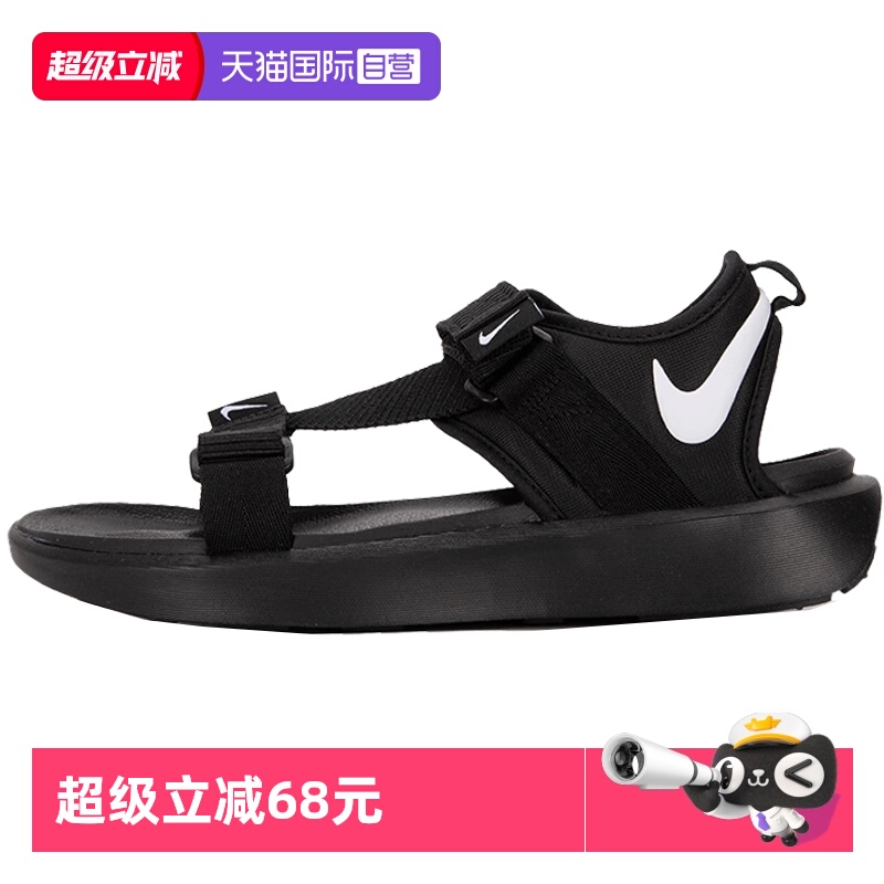 【自营】NIKE耐克男子NIKE VISTA SANDAL运动拖鞋DJ6605-001