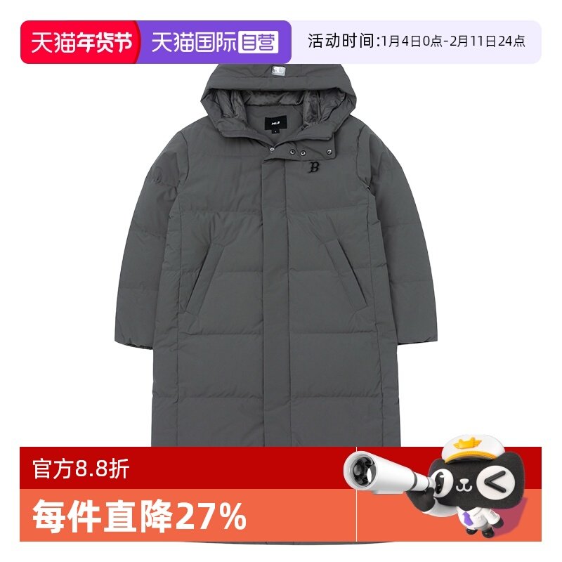 【自营】MLB新款男女装时尚保暖运动服户外休闲长款外套3ADJV4056,运动服/休闲服装,运动羽绒服,淘宝优惠券,粉丝福利购,淘宝优惠卷