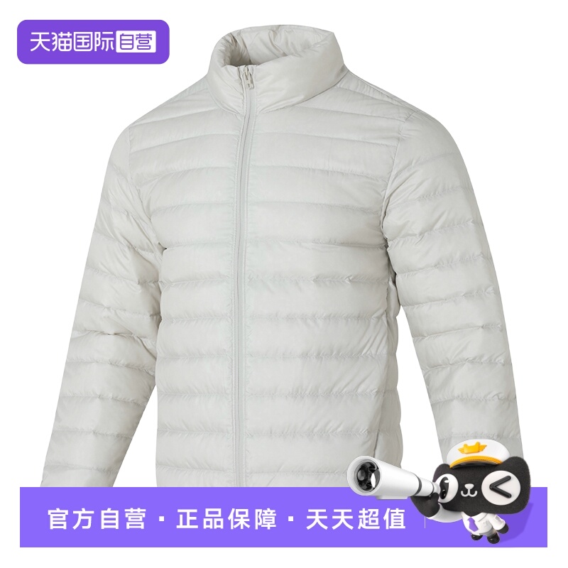 【自营】UA安德玛羽绒服男装新款立领运动服宽松时尚休闲保暖外套