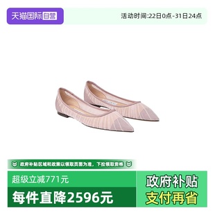 自营 婚鞋 Jimmy FLAT女士网纱闪粉仙女单鞋 Choo吉米周LOVE