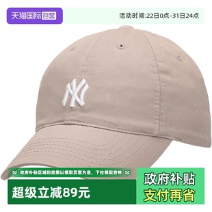 休闲帽刺绣运动帽鸭舌帽3ACP7701N MLB男帽女帽棒球帽新款 自营